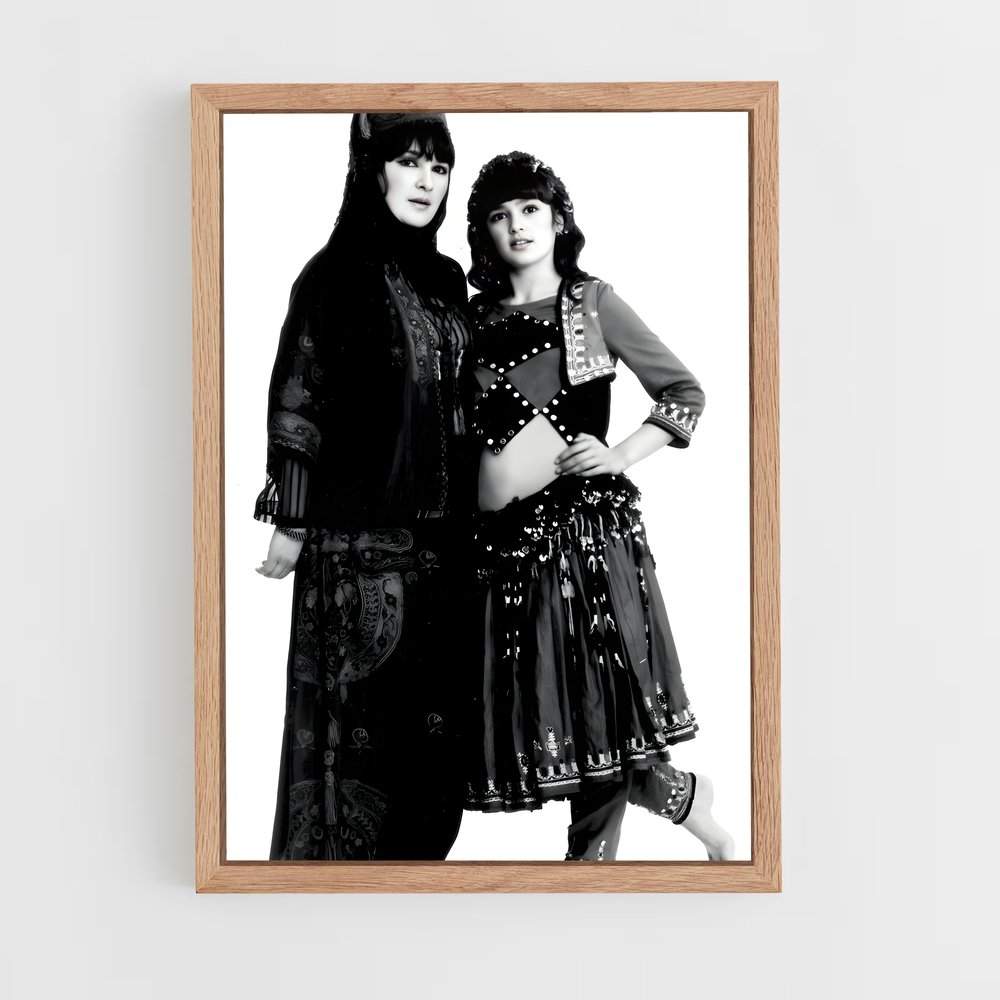 Poster Éclats de Culture – affiche Danse (vue 4)